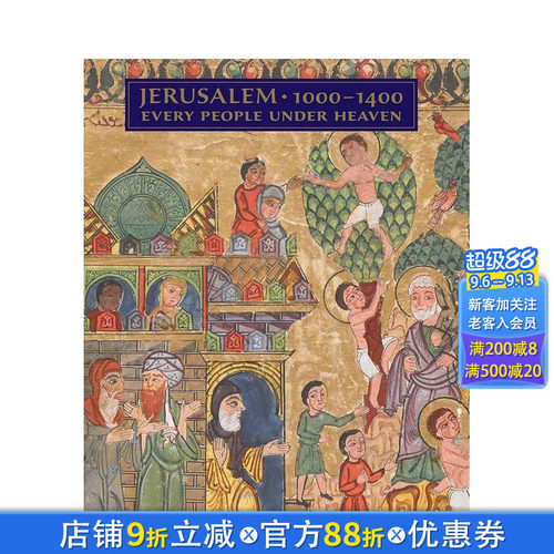 【现货】Jerusalem 1000-1400 - Every People Under Heaven，耶路撒冷 1000-1400：正版 Barbara Drake Boehm 人文历史