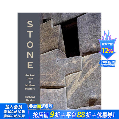 【预售】石艺千年：从远古技艺到现代巅蜂 Stone : Ancient Craft to Modern Mastery 原版英文建筑设计 正版进口书