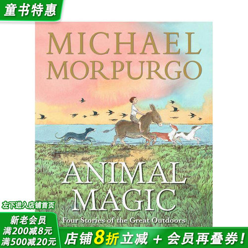 自然奇缘：迈克尔&middot;莫波格户外故
