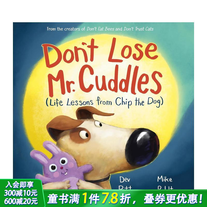 别弄丢考迪先生：小狗奇普的生活