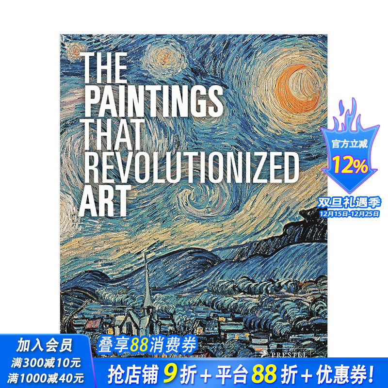 【预售】彻*改变艺术的绘画The Paintings That Revolutionized Art