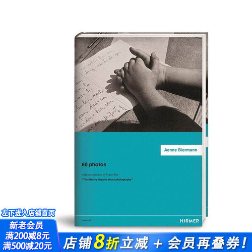 阿叶妮.比尔曼 Aenne B