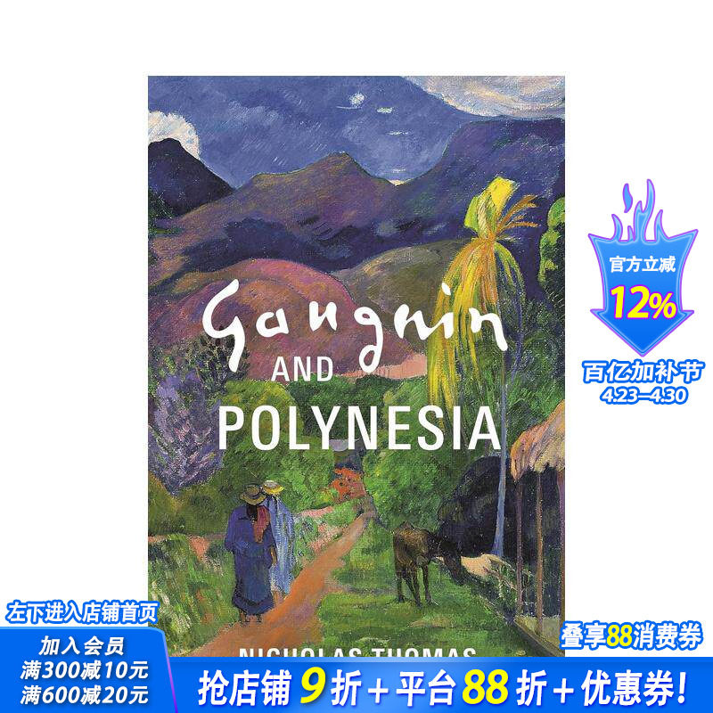 【预售】高更在波利尼西亚 Gauguin in Polynesia 原版英文艺术画册画集 正版进口图书
