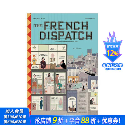 【预售】韦斯·安德森 法兰西特派 电影剧本（平装） 【Wes Anderson Screenplays】The French Dispatch 原版英文生活 正版进口书