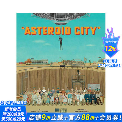 【预售】作品集：小行星城 【Wes Anderson Collection】Asteroid City 斯嘉丽 原版英文生活 正版进口书
