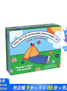 【预售】【日历】随处感受美好 Liberty Ewan插画作品 2026年日历 Feeling the Goodness Everywhere I Go艺术创意进口文创周边