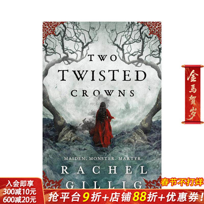 【预售】【2023亚马逊年度图书】两个扭曲的皇冠 Two Twisted Crowns 原版英文文学小说 正版进口图书