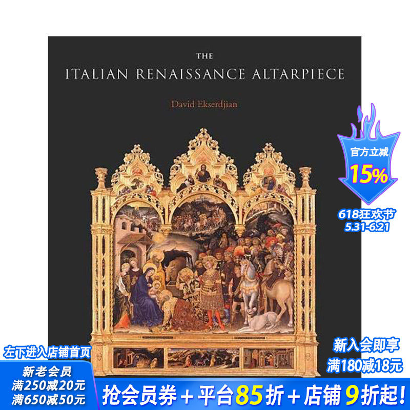 【现货】意大利文艺复兴时期的祭坛装饰画 The Italian Renaissance Altarpiece 耶鲁大学Yale出版英文原版进口