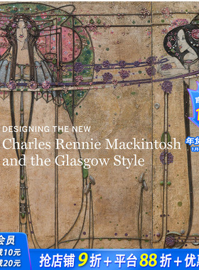 【现货】[PRESTEL出版]Designing The New 新设计 麦金托什和格拉斯哥风格