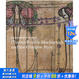 【现货】[PRESTEL出版]Designing The New 新设计 麦金托什和格拉斯哥风格