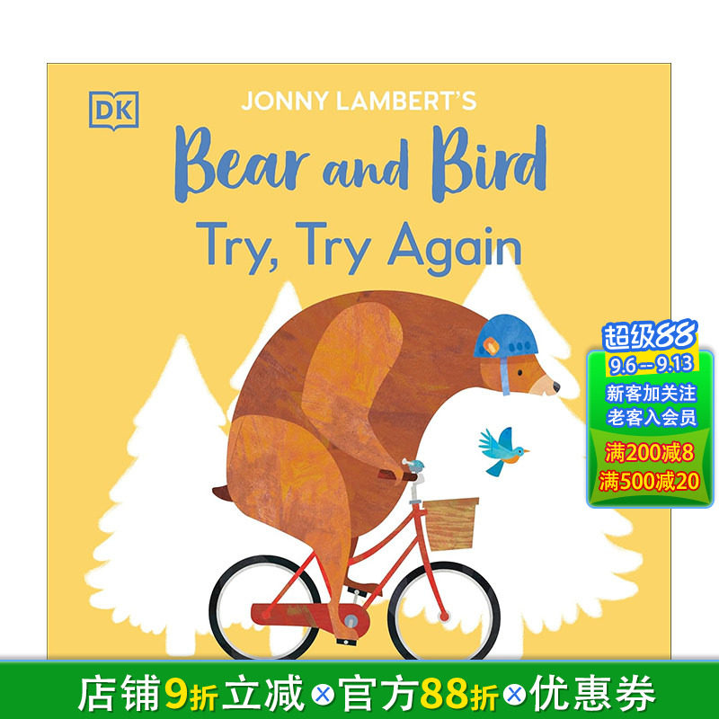 【现货】【约翰尼&middot;兰伯特的熊和小鸟】再次尝试 Jonny Lambert&rsquo;s Bear and Bird: Try， Try Again英文儿童插画故事绘本进口童书