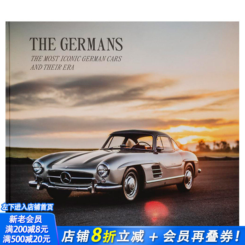 【预售】德国制造——精工之美:德国经典汽车及其时代 The Germans – Beautiful Machines 原版英文工业产品设计 正版进口书