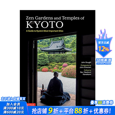 【现货】京都的禅园和寺庙 Zen Gardens and Temples of Kyoto 原版英文旅行 正版进口书