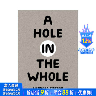 【现货】缺憾亦是圆满(裸脊设计/喷色书口) Hole in the Whole 原版英文艺术插画原画设定集 荒诞美学 正版进口书