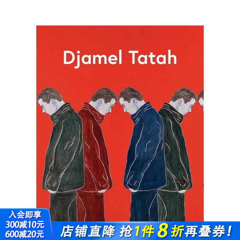 塔塔赫作品集 Djamel T