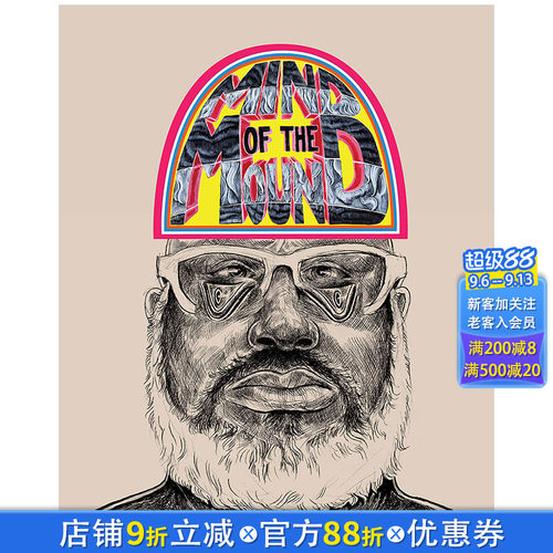 【现货】Trenton Doyle Hancock特伦顿道尔汉考克作品展 Mind of the Mound山丘的意识