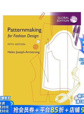 【现货】服装设计中的制版技术 Patternmaking for Fashion Design: Pearson New International 原版英文服装设计 正版进口书