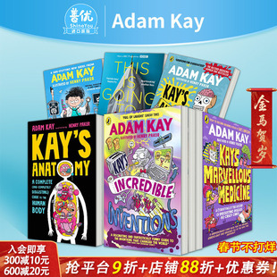 【现货】凯的神奇发现【Adam Kay多款选拍】十岁儿科医生德克斯特/解剖学/神奇药学Kay’s Incredible 亚当·凯幽默儿童科普英文书