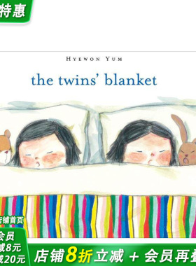 【现货】【博洛尼亚荣誉奖插画师Hyewon Yum】双胞胎的毯子 The Twins' Blanket 英文儿童插画故事绘本 进口童书