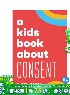【现货】【给孩子的书】同意 【A Kids Book About】Consent 概念简述 正念引导 价值观培养 英文儿童进口书DK Children