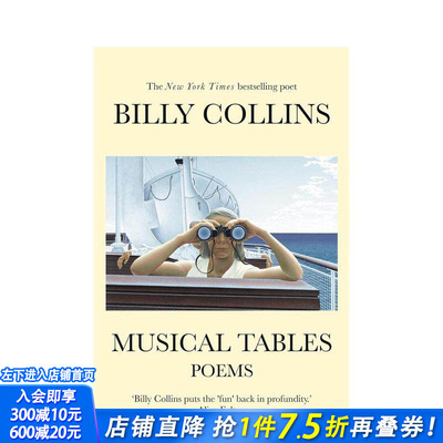 【预售】【前美国桂冠诗人Billy Collins】音乐表 Musical Tables 原版英文诗歌 正版进口图书