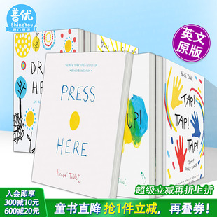 Press Here点点点 魔法镜子：寻物镜面美育绘本 现货多款 埃尔维杜莱英文儿童趣味互动游戏书 画画画等 选拍 Tullet变变变 Herve