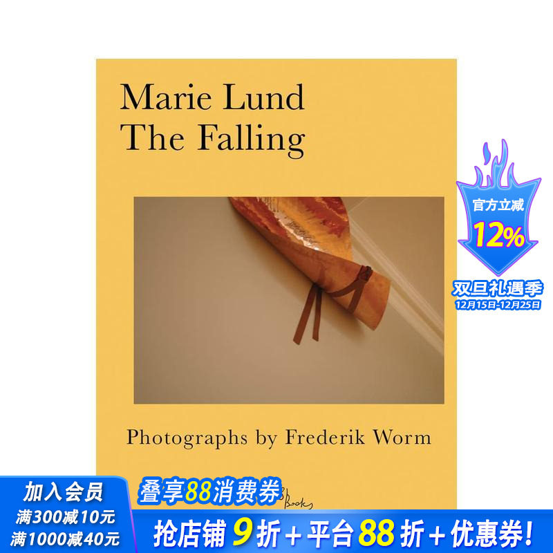 丹麦艺术家Marie Lund