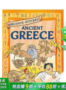 【现货】揭秘历史：古希腊（平装） Uncover History: Ancient Greece 英文儿童插画故事绘本 人文历史科普进口童书