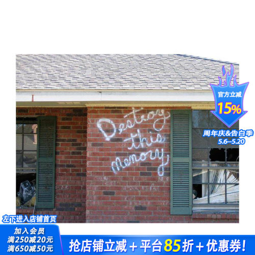 理查德&middot;米斯拉赫 摧毁这段记忆