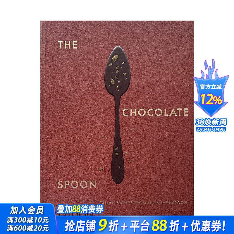 【现货】巧克力勺子：来自银勺子的意大利甜品食谱 The Chocolate Spoon 原版英文餐饮生活美食 正版进口书籍 善优图书