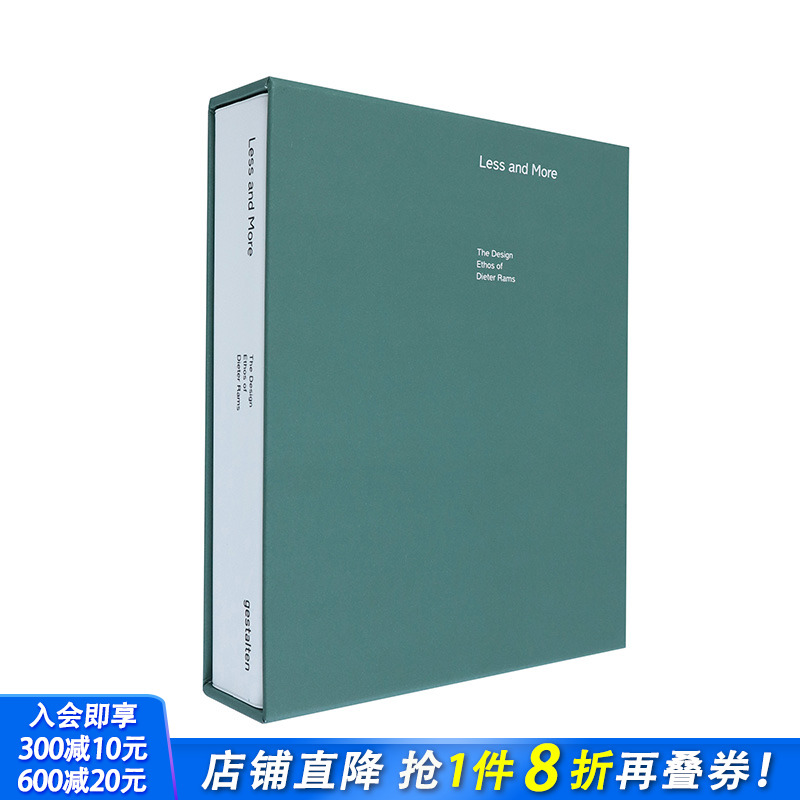 【预售】Less and More 少即是多 Dieter Rams迪特尔拉姆斯作品升*版 经典产品设计