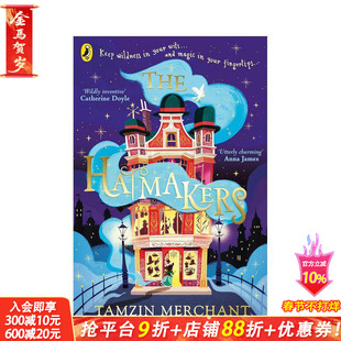 【现货】帽子制造者 【The Hatmakers】The Hatmakers 英文桥梁章节故事书 英语拓展阅读 Tamzin Merchant 蓝思值840L