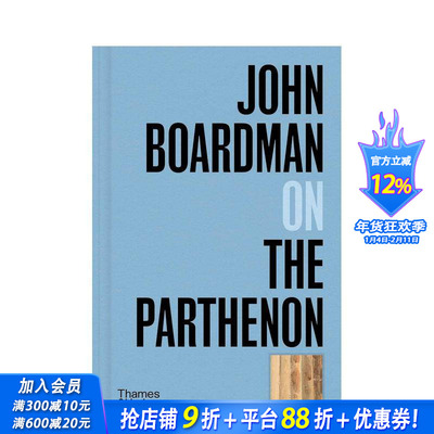 【现货】【口袋视角】约翰·博德曼谈帕特农神庙 John Boardman on the Parthenon 原版英文艺术画册画集 正版进口书