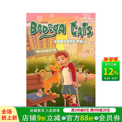 【预售】杂货店猫咪：好伙伴 Bodega Cats: Pawsome Pals 英文儿童桥梁章节故事 英语拓展阅读进口书