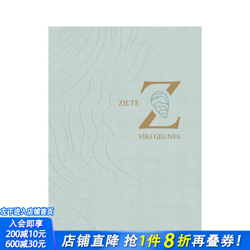 【现货】安特卫普三星餐厅Zilte Zilte 原版英文餐饮生活美食 招牌菜品家庭食谱 正版进口书