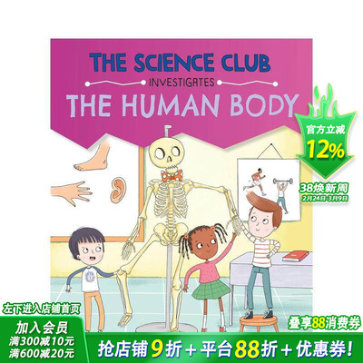 【现货】科学调查俱乐部：人体 The Science Club Investigates: The Human Body 英文儿童插画科普绘本 进口童书