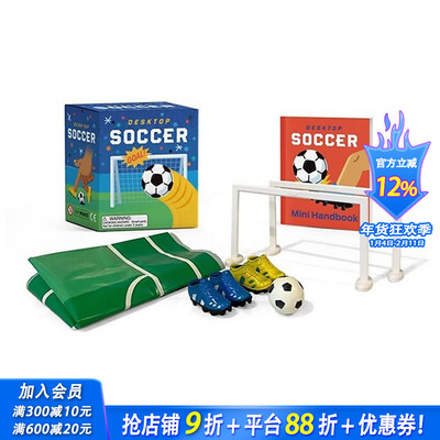 【现货】迷你文创套装 桌面足球：进球！ Desktop Soccer: Goal! (RP Minis)进口文创 玩具摆件 节日礼物