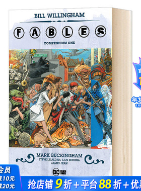 【现货】寓言纲要一 Fables Compendium One 1 英文原版进口漫画书 DC Comics出版【善优图书】