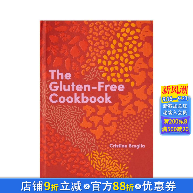 【现货】英文原版 无麸质食谱 The Gluten-Free Cookbook 餐饮料理食谱指南 正版进口 善优图书