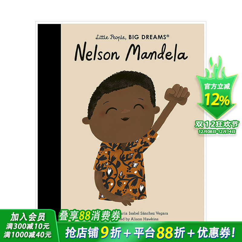 【现货】【小人物大梦想】纳尔逊·曼德拉Nelson Mandela 南非黑人总统 英文儿童绘本 6-10岁 英语阅读 人物传记 名人励志故事