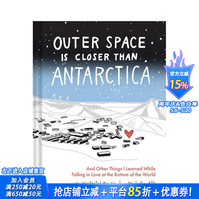 【预售】外太空比南极更近 Outer Space Is Closer Than Antarctica 原版英文文学传记 正版进口书