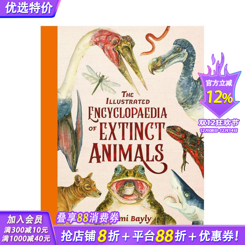 灭绝动物图解百科 The Il