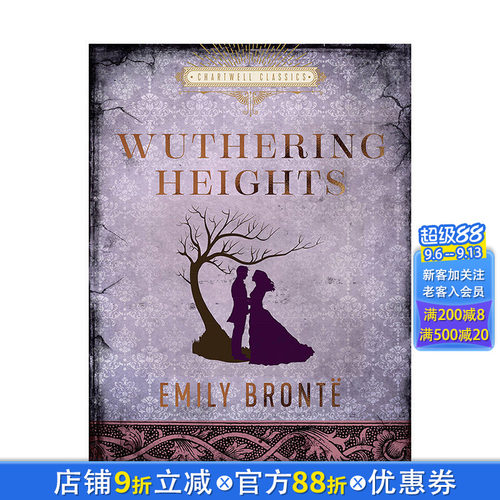 【现货】英文原版 呼啸山庄 【Legend Classics】Wuthering Heights  英文小说文学 正版进口 善优图书