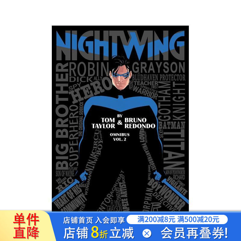 【预售】DC漫画 夜翼 by汤姆·泰勒 合集 卷2 Nightwing by Tom Taylor and Bruno Redondo Omnibus Vol. 2英文漫画 正版进口书