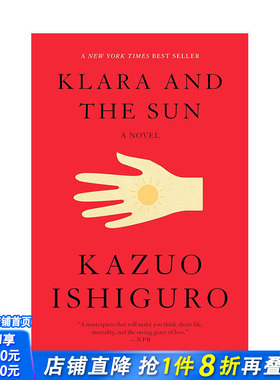 【现货】Klara and the Sun，克拉拉与太阳英文原版 英文小说 正版进口书籍