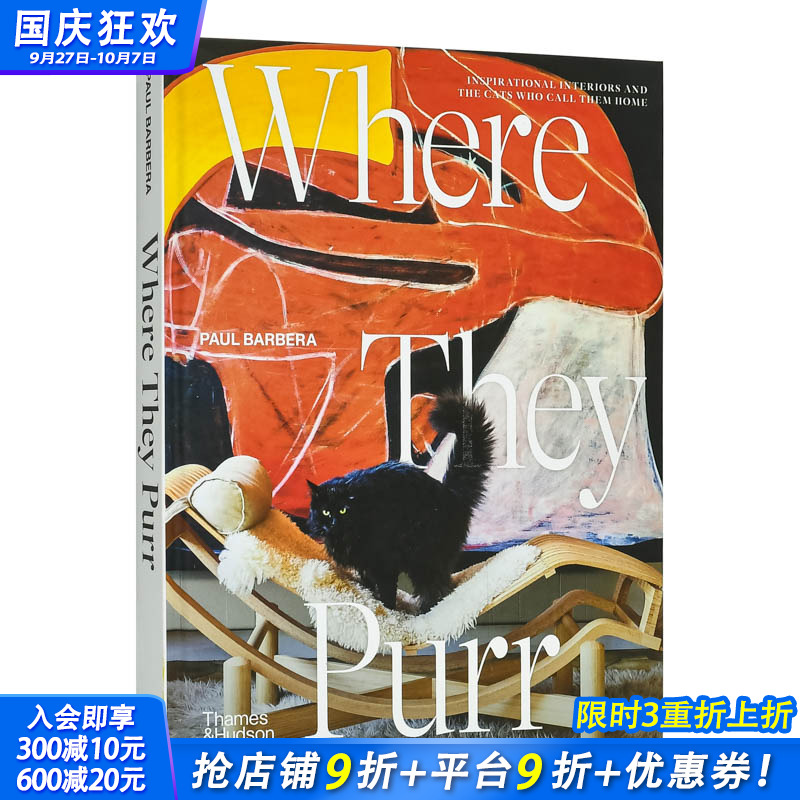 【现货】英文原版 呼呼大睡的角落:吸引猫咪的室内装饰 Where They Purr 室内设计 空间装饰 正版进口图书画册 善优图书