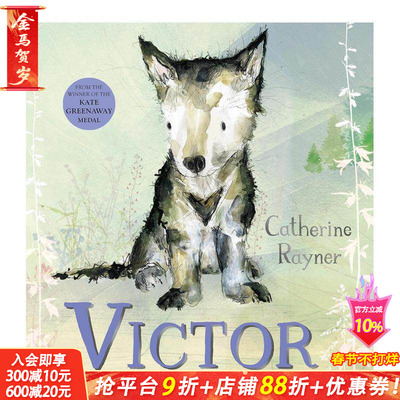 【预售】忧虑的狼维克多 CILIP Kate Greenaway奖Catherine Rayner Victor  the Wolf with Worries 英文儿童插画故事绘本 进口书