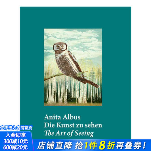 【现货】英文原版 安妮塔·阿尔伯斯：观看的艺术 Anita Albus：The Art of Seeing 当代艺术画册 正版进口书籍