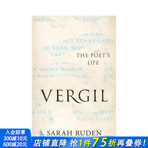 维吉尔：诗人的一生 【Anci