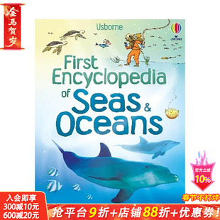 【现货】【初探世界小百科】海洋 【First Encyclopedia】of Seas and Oceans 英文儿童插画科普绘本 进口童书